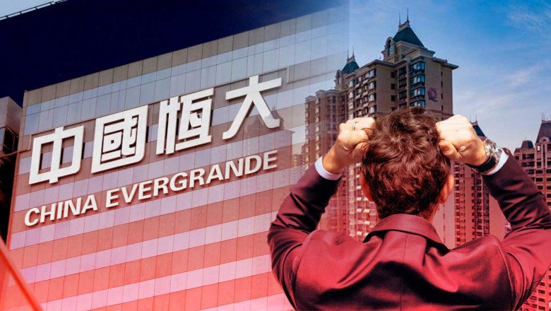 evergrande-china-deuda_780x440